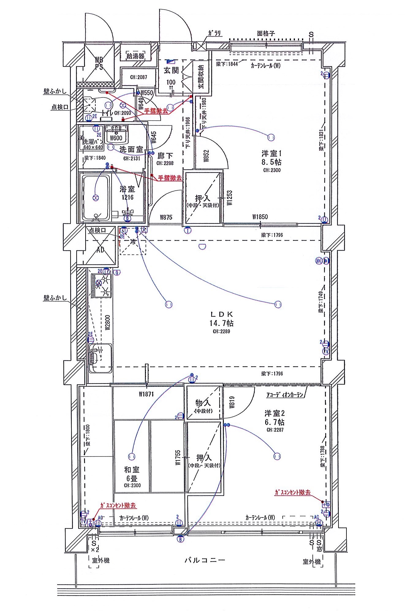 間取り図：リノベーション前