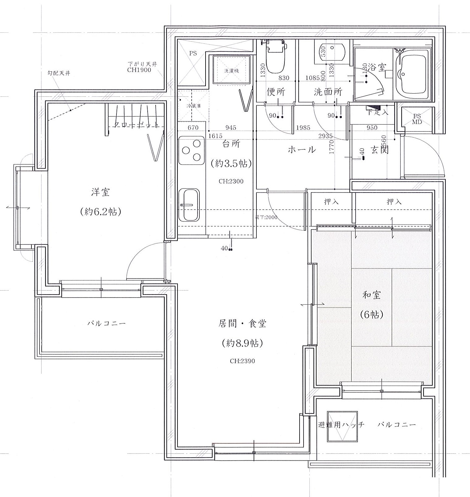 間取り図：リノベーション前