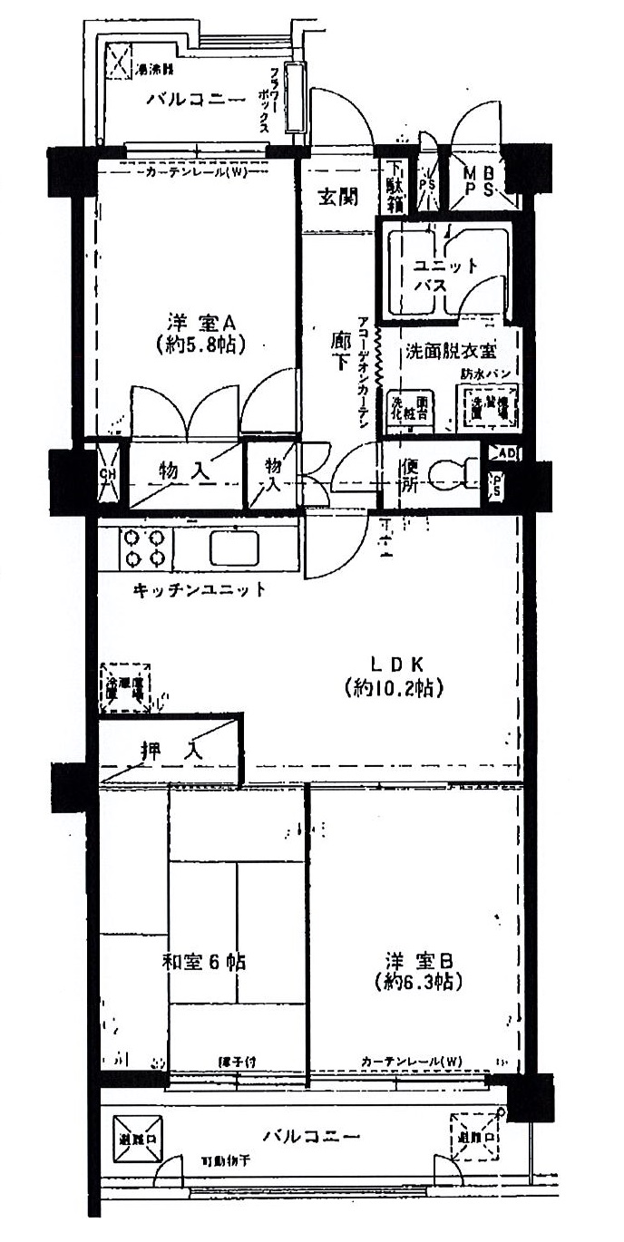 間取り図：リノベーション前