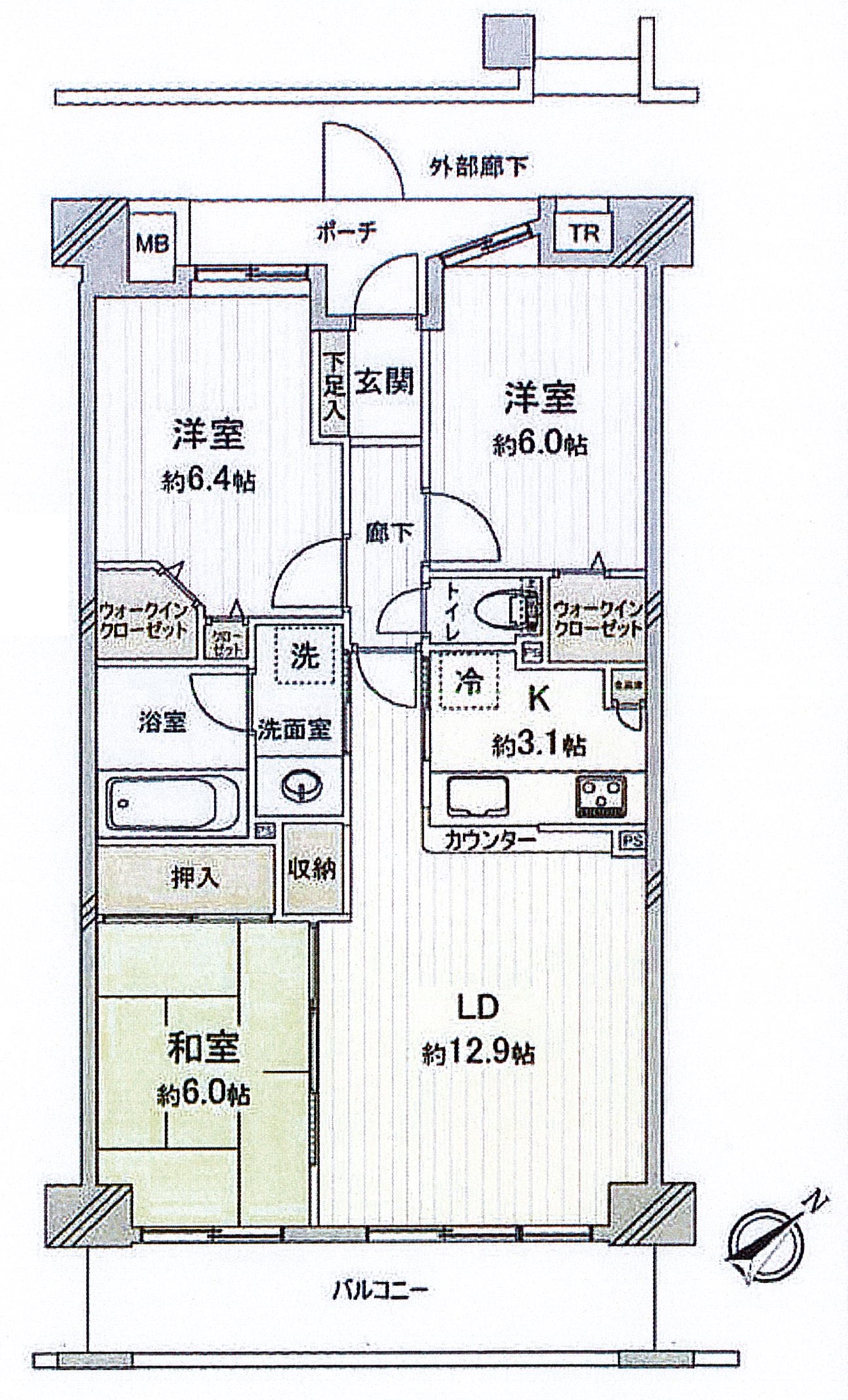 間取り図：リノベーション前