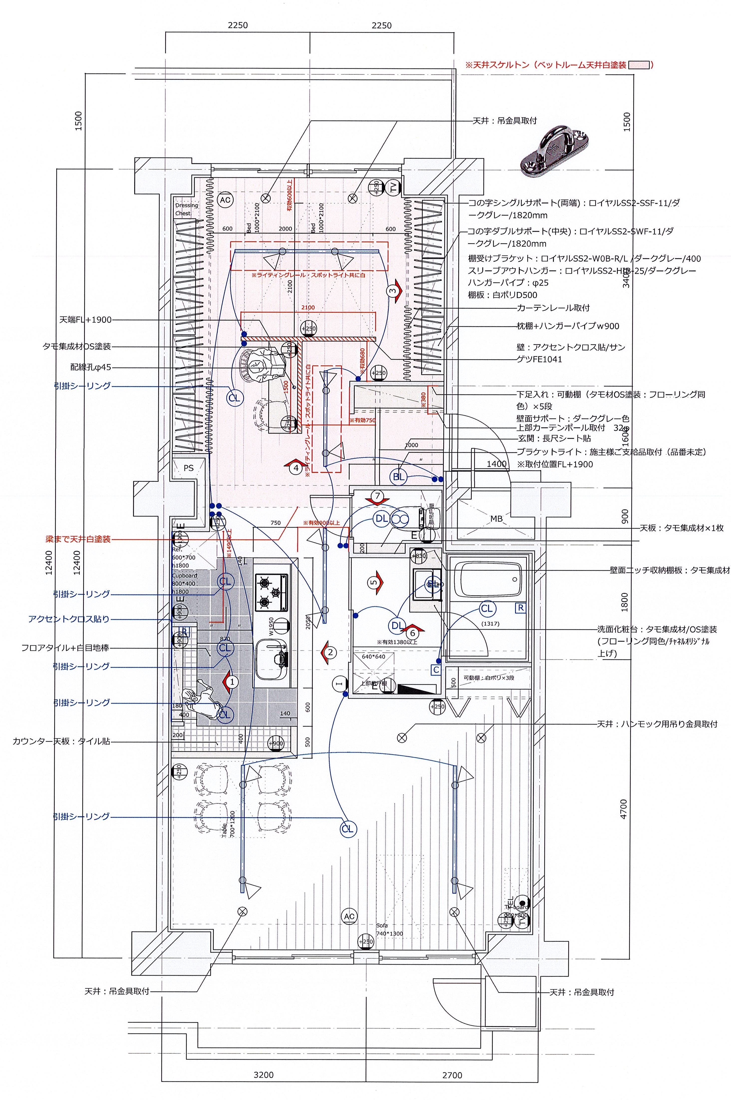 間取り図：リノベーション後