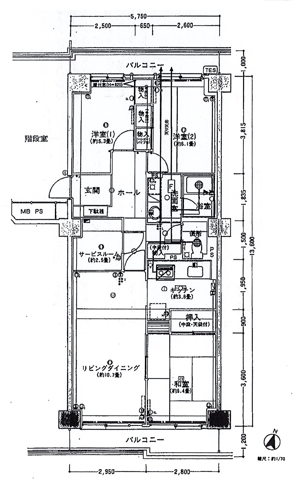 間取り図：リノベーション前