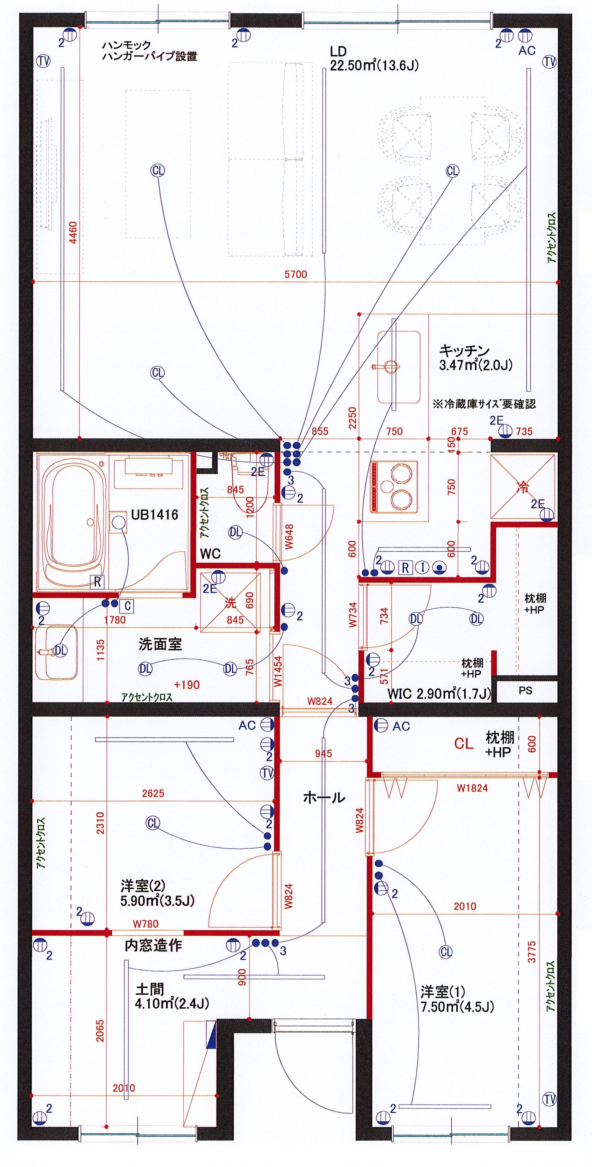 間取り図：リノベーション後