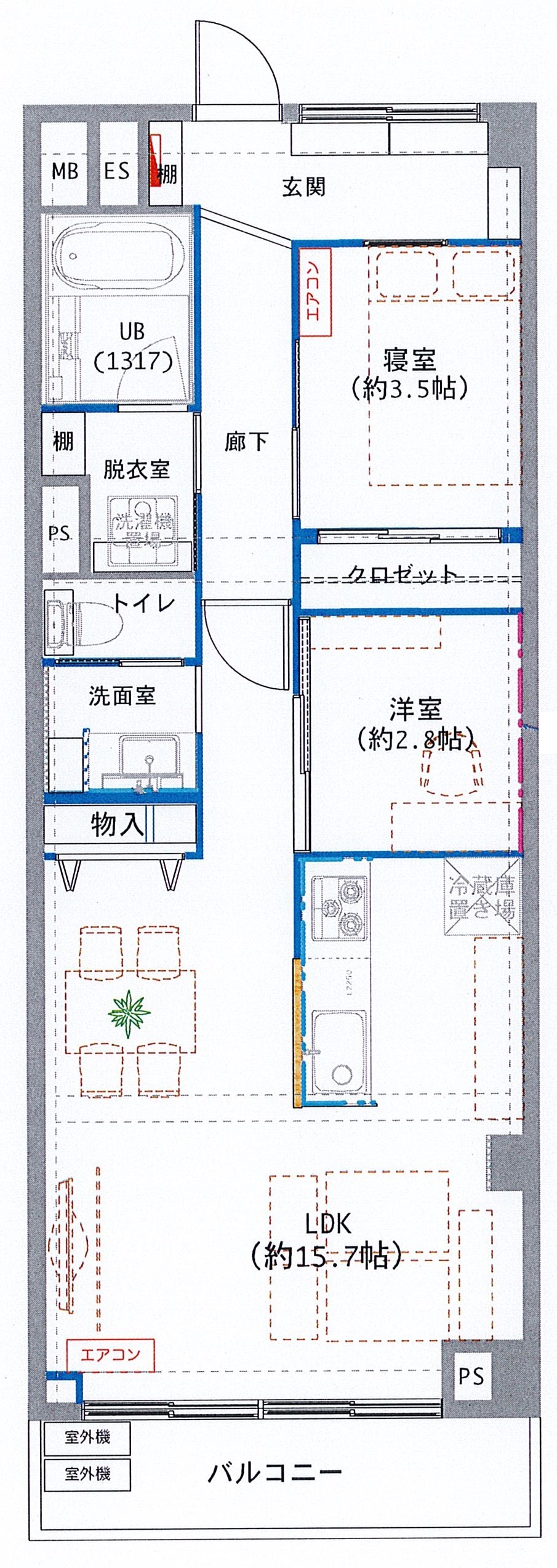 間取り図：リノベーション後