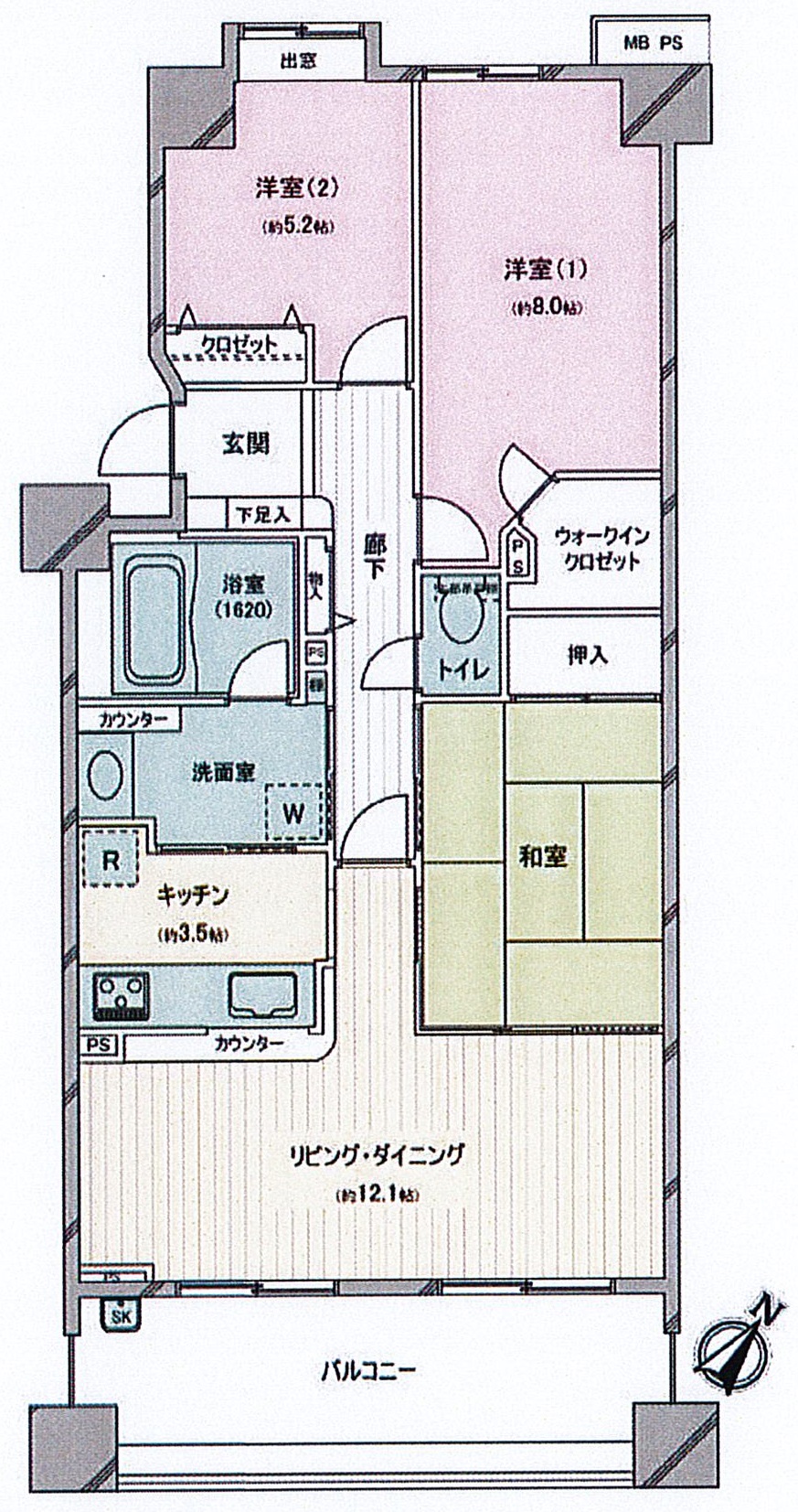 間取り図：リノベーション前