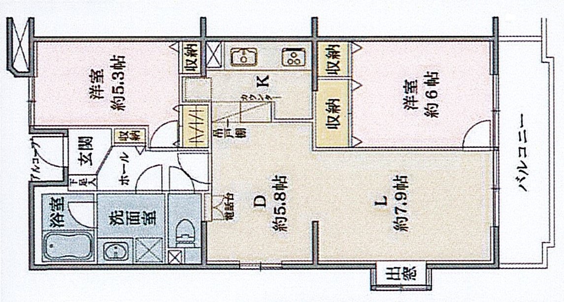 間取り図：リノベーション前