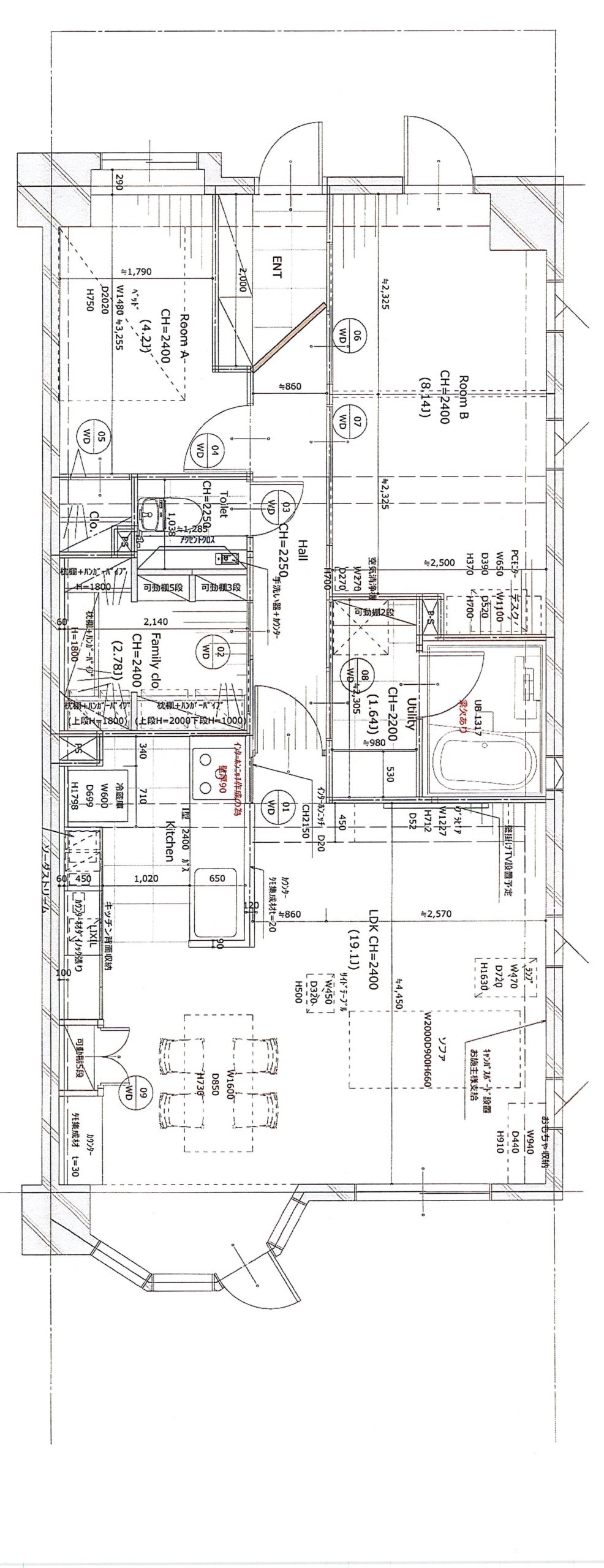 間取り図：リノベーション後