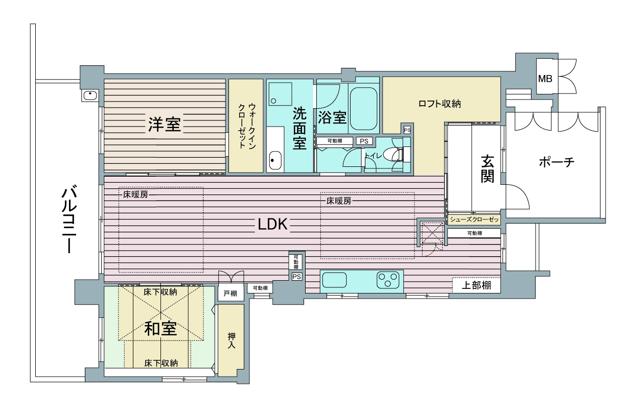 間取り図：リノベーション後