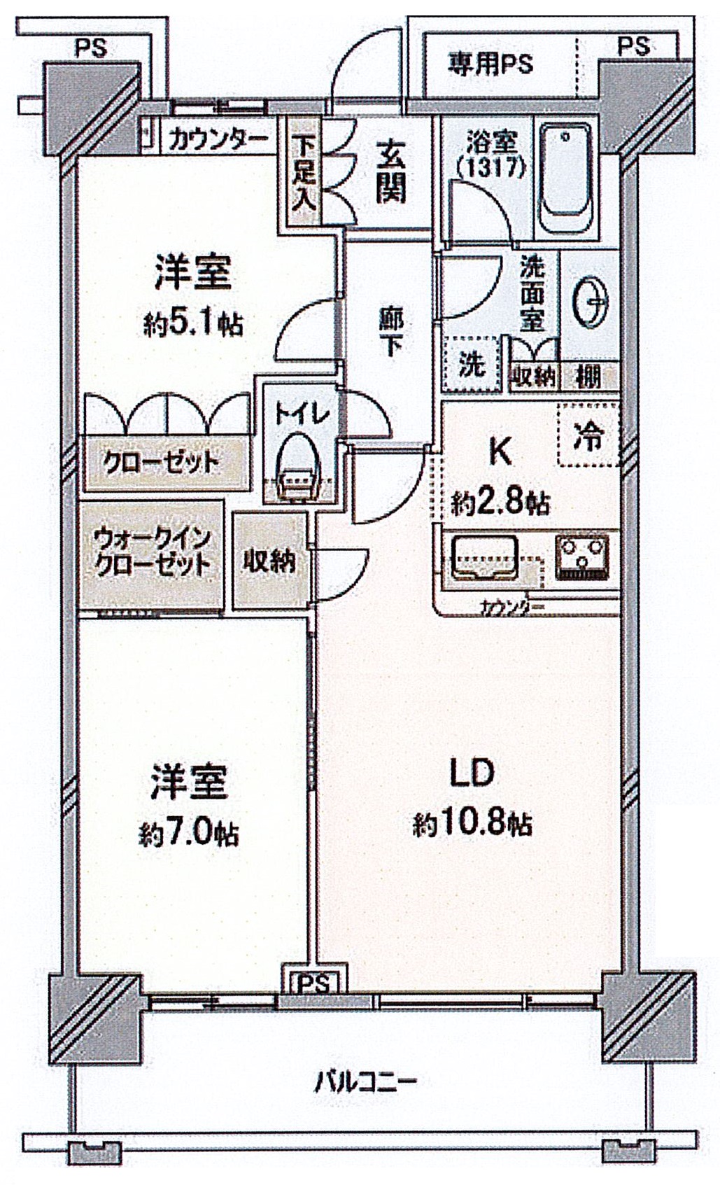 間取り図：リノベーション前