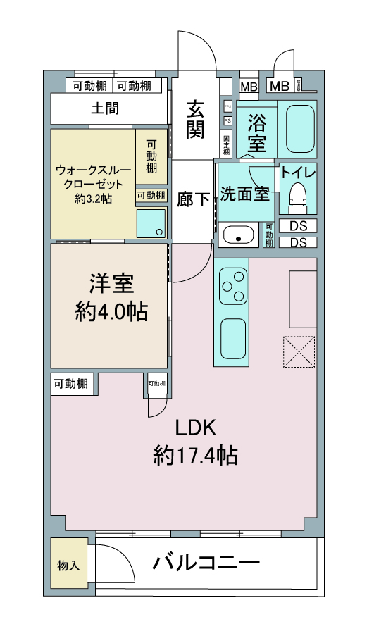 間取り図：リノベーション後