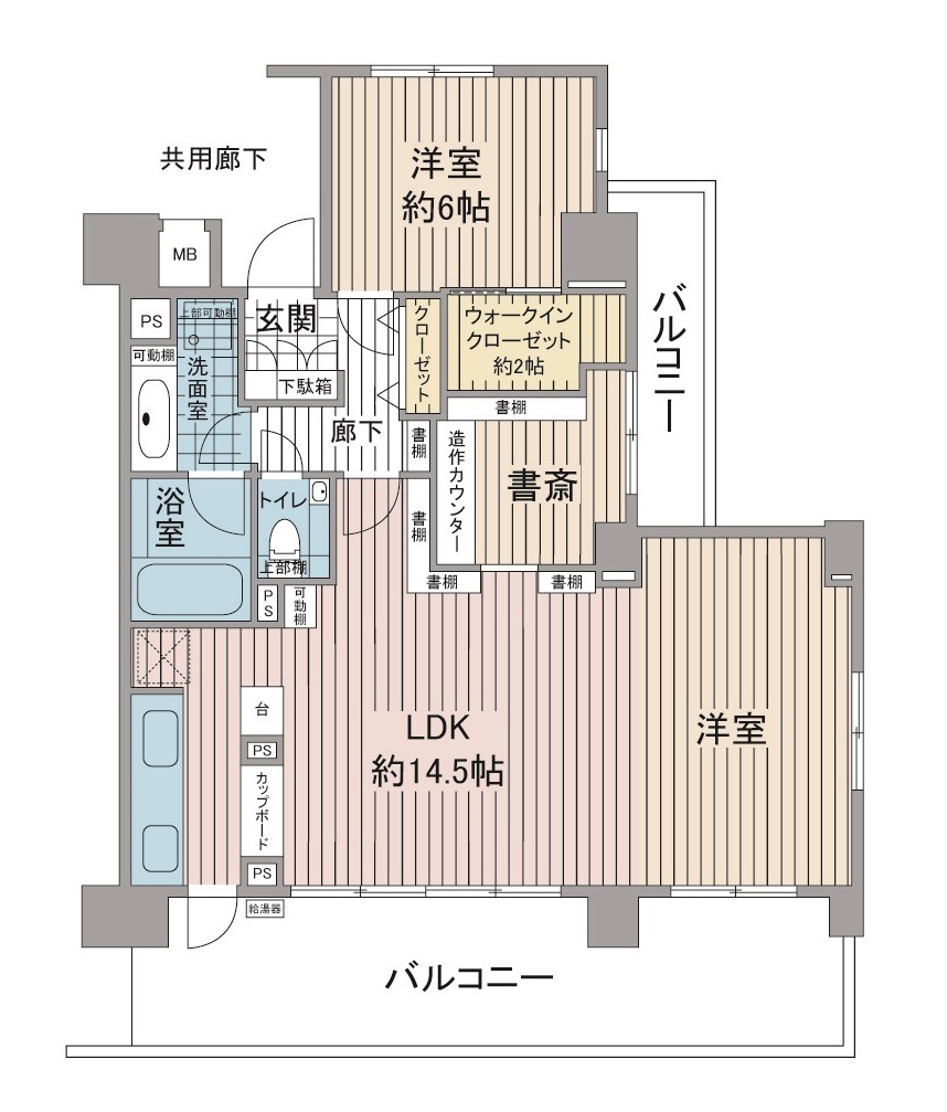 間取り図：リノベーション後