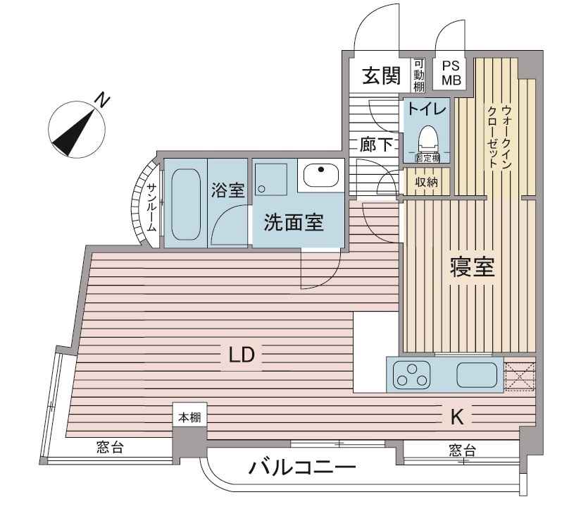 間取り図：リノベーション後