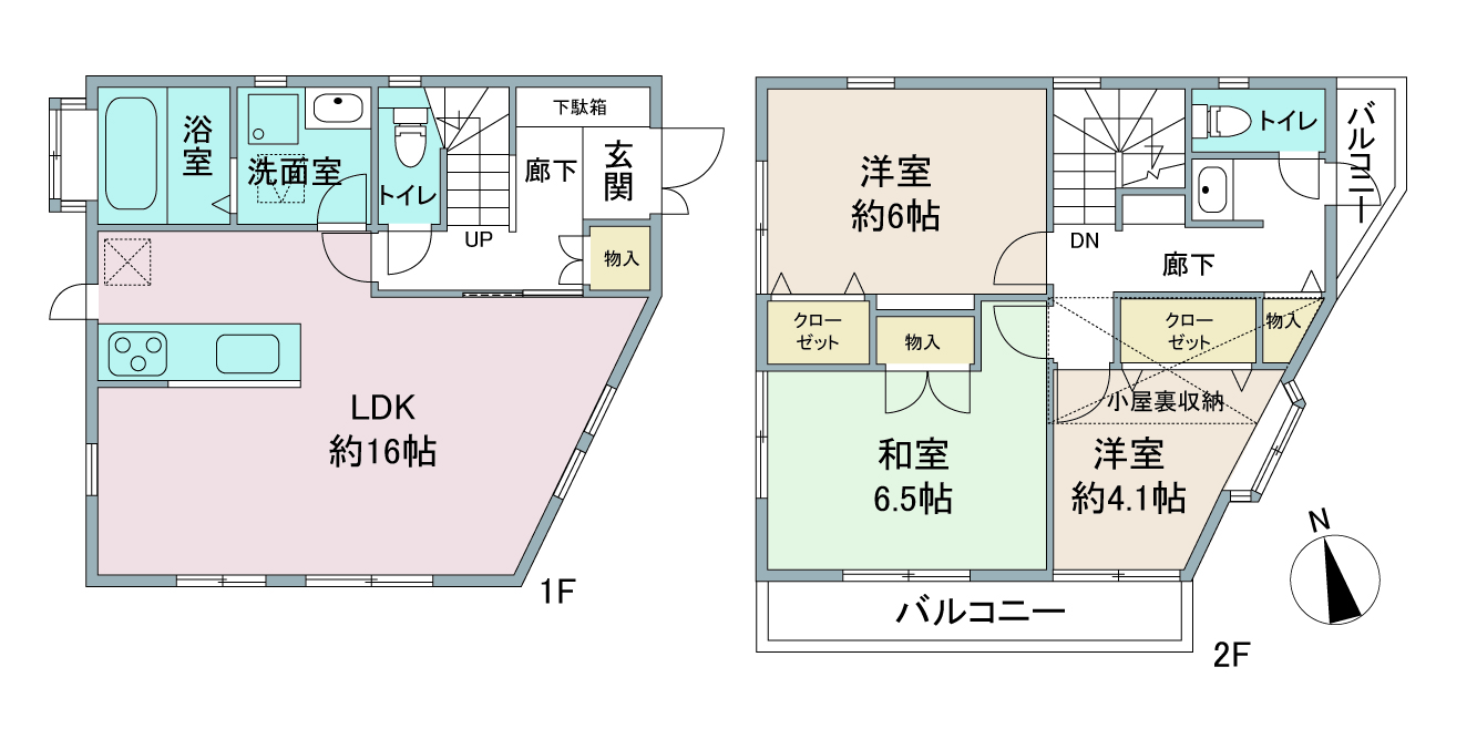 間取り図：リノベーション前