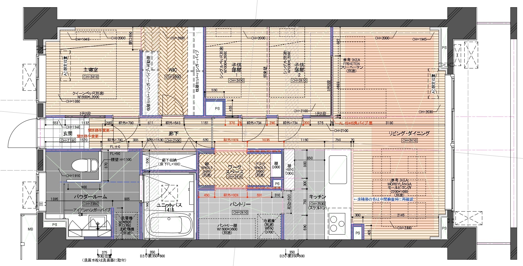 間取り図：リノベーション後