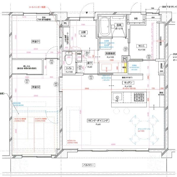 間取り図：リノベーション後