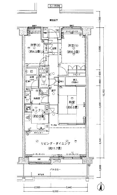 間取り図：リノベーション前