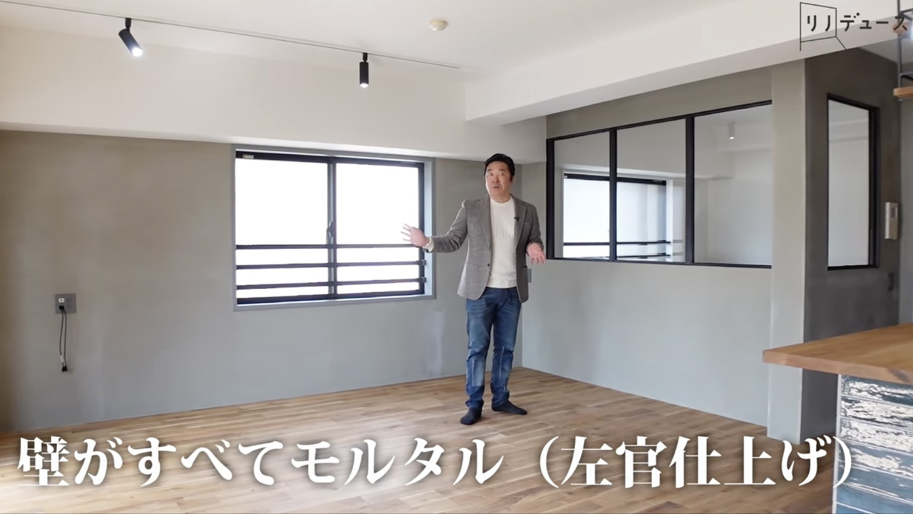 お客様のマイホームを紹介する動画を見ながらあなたが抱えている悩みをQ&Aイベントマンション編