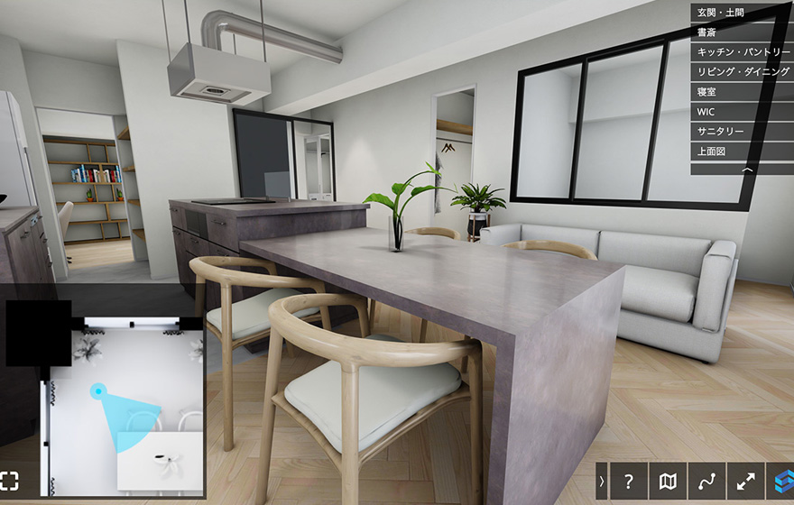 VRプレゼンサービス