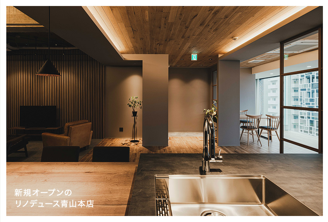 ご来場・商談者限定の特典付き